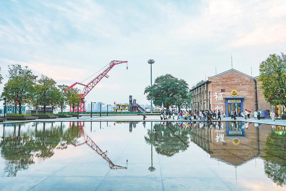 榕臺職工品質生活系列活動在福州舉辦