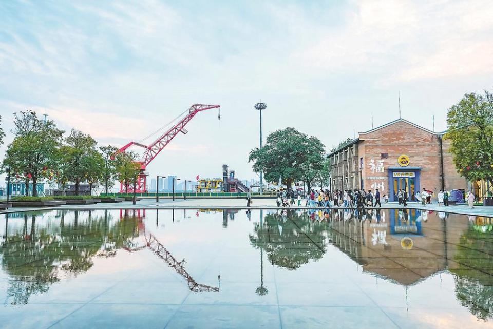 榕臺職工品質生活系列活動在福州舉辦