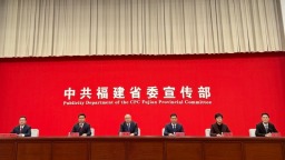 龍岩：聚力建設閩西革命老區高品質發展示範區