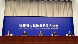 福建：大力弘揚禁毒先驅林則徐愛國主義精神 紮實推進全民禁毒工程