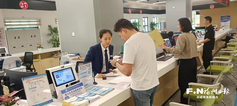 探尋福州新區與長樂區兩區融合的“動能密碼”
