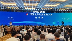 2025世界航海裝備大會在福州開幕