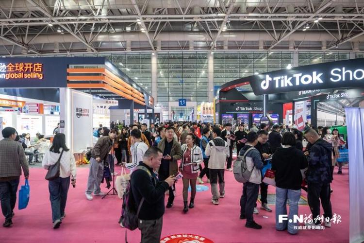 《中國（福州）跨境電商綜合試驗區高品質發展行動方案》印發