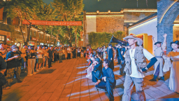 絲綢之路國際電影節在福州開幕