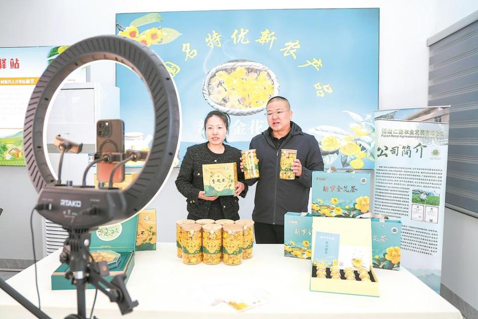 高品質書寫革命老區鄉村振興“龍岩答卷”
