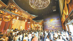 廈門：讓歷史文化“活起來”“火起來”