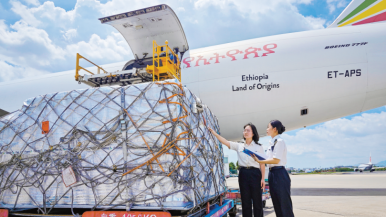 2025年廈門空港跨境電商出口已突破100億元