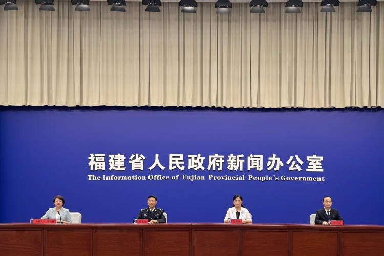 福建召開宣傳貫徹《福建省反走私綜合治理條例》新聞發佈會_fororder_WechatIMG111900