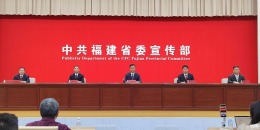 寧德：以新發展理念引領高品質發展