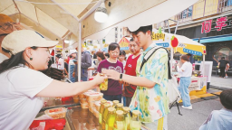 廈門思明：“小市集”激活消費“大能量”