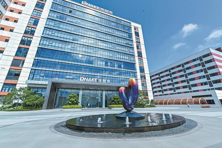 “AI”拼才會贏 福建開啟“數字絲路”新征程
