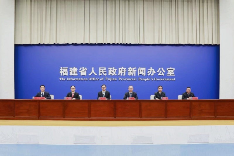 第八屆世界閩商大會將於6月18日在福州舉行_fororder_微信圖片_20250605153849