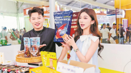 漳州龍海：如何把零食産業做成百億級“正餐”