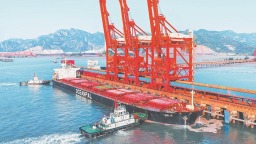 連江經濟開發區華電儲運碼頭：迎峰度夏電煤“零等待”裝卸