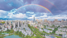 福州市區上空出現雙彩虹