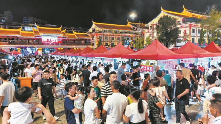 泉州德化：多業態融合繪就消費新圖景