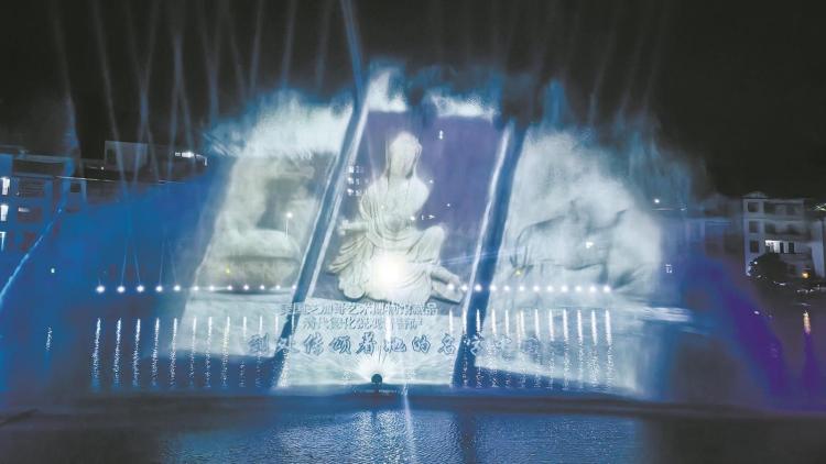 泉州德化：多業態融合繪就消費新圖景