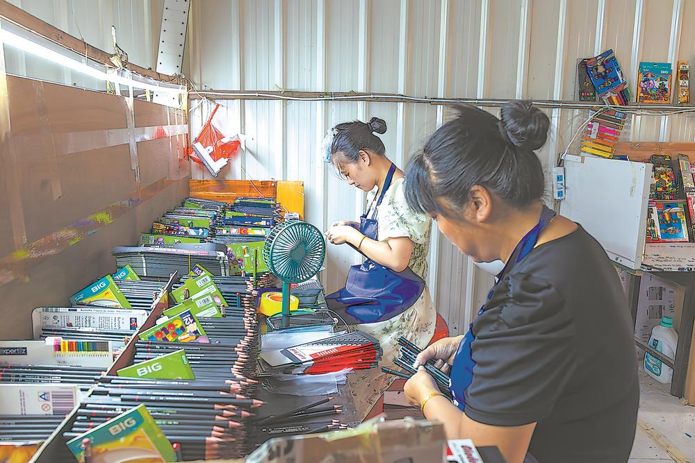 南平：改革創新 “綠”能澎湃