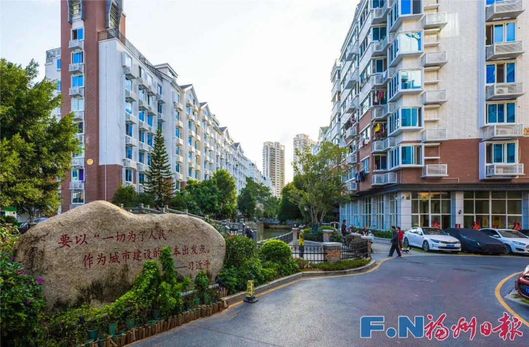 福州推進城市建設更新：巧手繪美景 一城住幸福