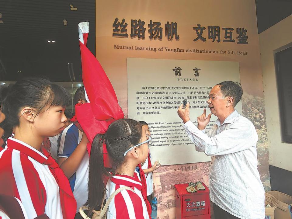 漳州平和窯：十里長窯 見證海絲繁華盛景