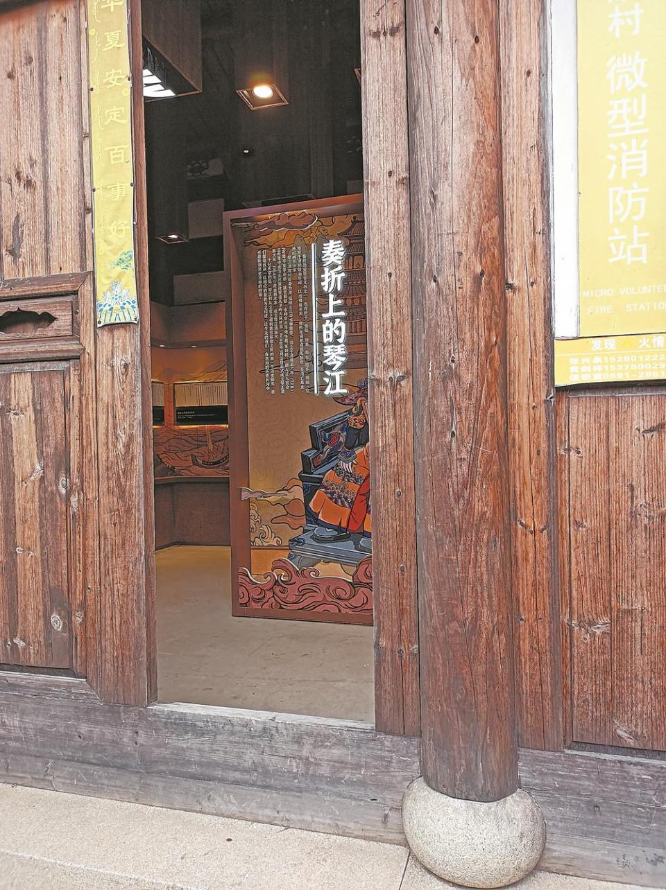 福州長樂琴江古村：古意流淌 往事悠悠