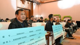 拓寬“兩山”轉化路徑的福州實踐