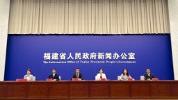 《2024年福建省海洋生態預警監測公報》發佈