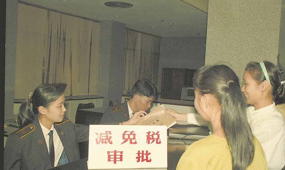 廈門海關：關聲悠揚三百年 而今邁步從頭越_fororder_3c790861-4524-4fd1-a72a-f5771b6f0666