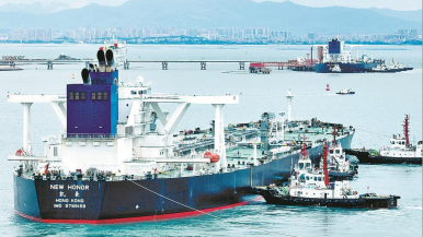 福建省港口首次實現VLCC“一潮兩靠”