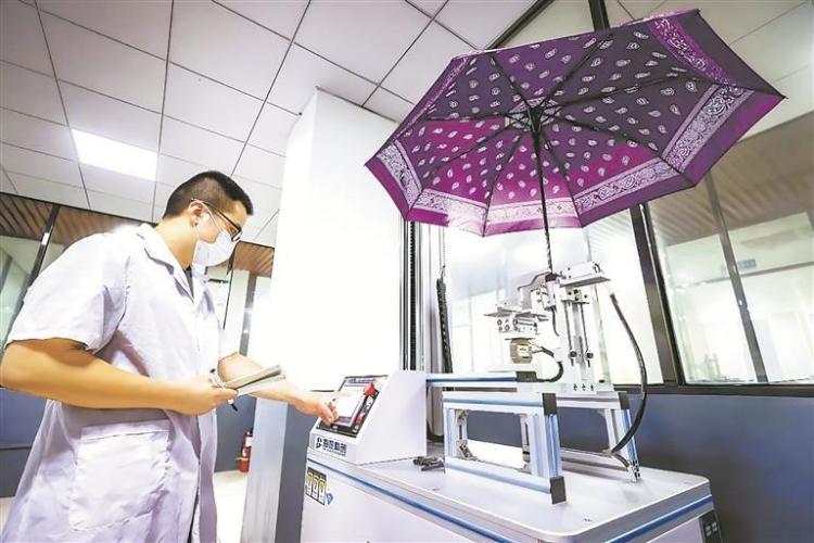 專利預審助力泉州紡織行業跑出“加速度”