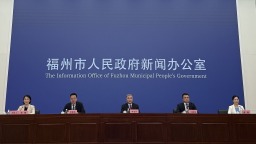 2025海峽（福州）漁業周將於6月13至15日舉辦