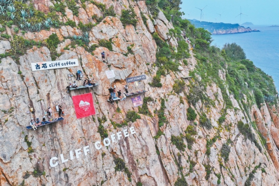 福州：文旅商融出新天地 彰顯連江獨特魅力_fororder_微信截圖_20250508091612