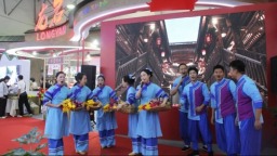 2025福建旅遊交易會在泉州南安啟動