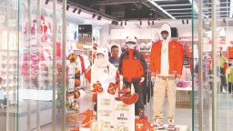 瞄準冬日消費市場 泉州鞋服品牌開足馬力