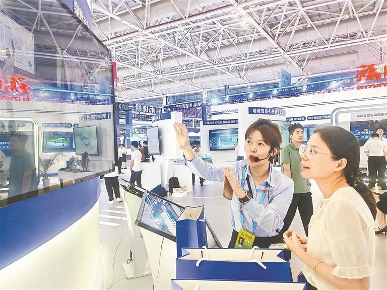 圖片默認標題_fororder_794d1d4e-d619-4430-811e-41b9944fde6d