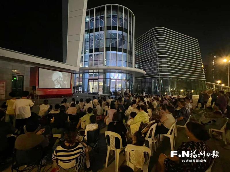 福州晉安區以光影為媒促進文旅消費