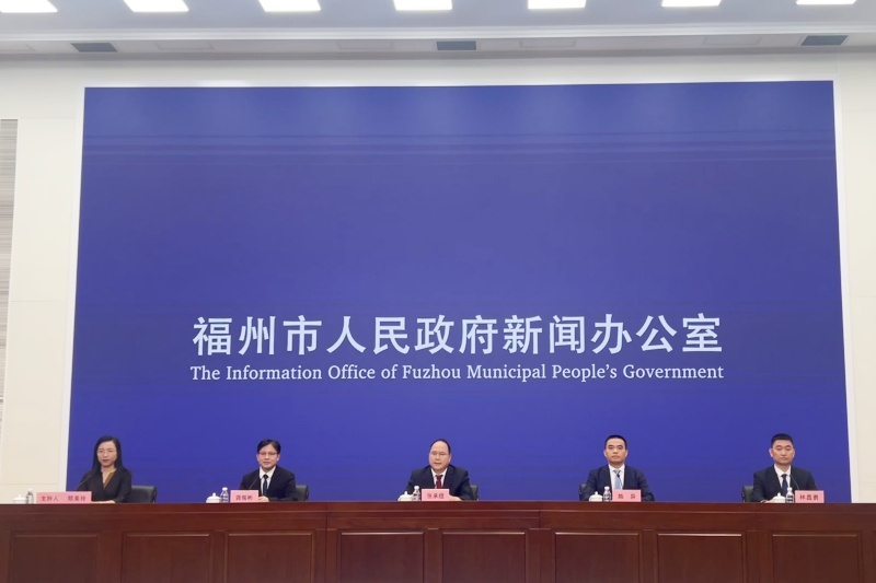 福州市召開2025年防汛備汛工作新聞發佈會_fororder_微信圖片_20250515151652