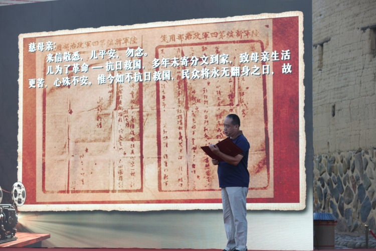 《烽火僑“批”》沉浸式朗誦會暨紀錄片開播儀式舉行_fororder_2.JPG
