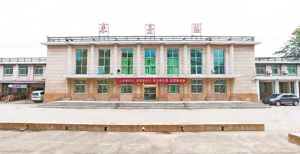 南平市來舟鎮：一個站與一座城的“雙向奔赴”