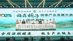 圖片默認標題