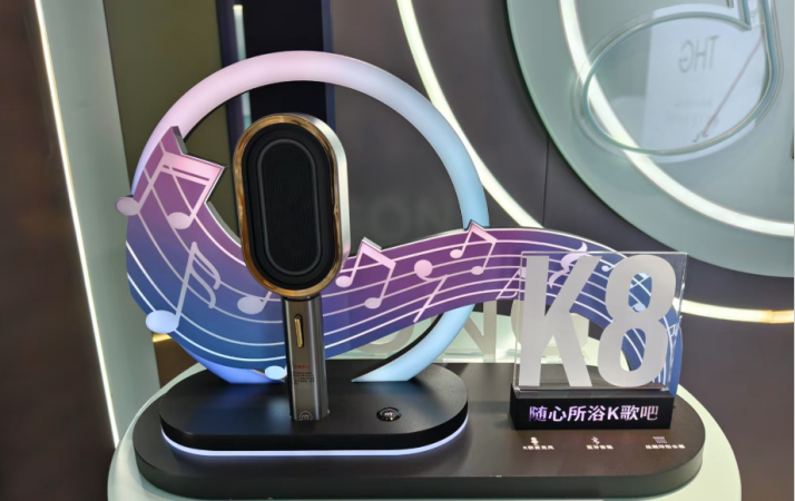 數字絲路潮涌泉州 中國 “智造”重構全球價值鏈_fororder_數字絲路潮涌泉州 中國 “智造”重構全球價值鏈