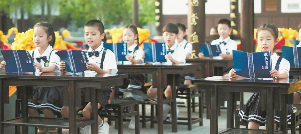 朱子文化 在福建“活”起來