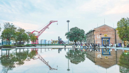 榕臺職工品質生活系列活動在福州舉辦