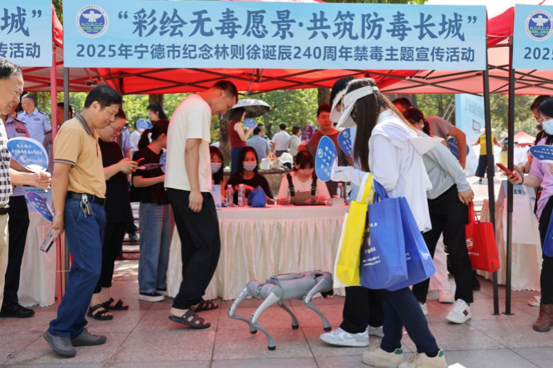 寧德市舉行紀念林則徐誕辰240週年主題宣傳活動_fororder_圖片1_副本