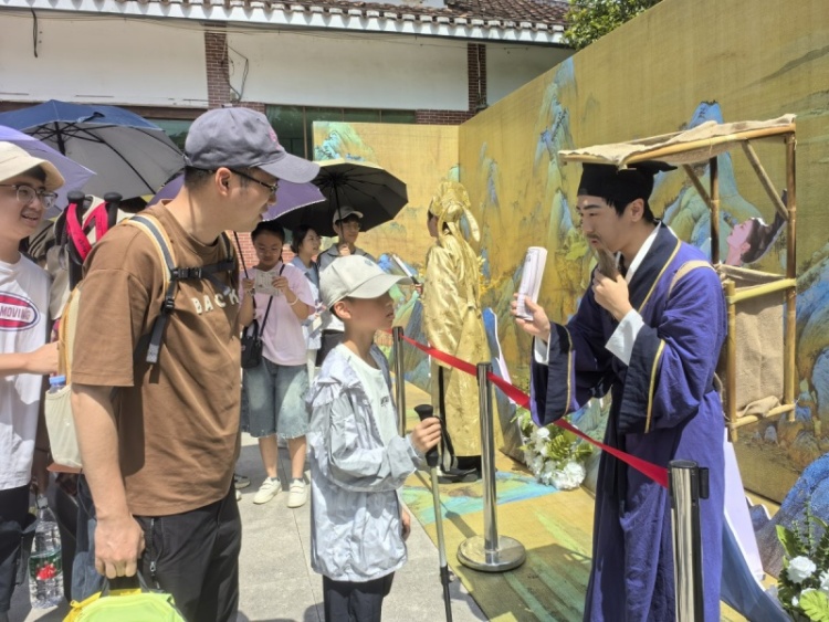 莆田仙遊九鯉湖太極文化旅遊活動周舉行_fororder_微信圖片_20250506140754