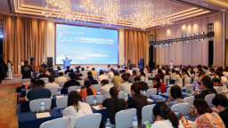 探索健康體重管理新路徑 助力健康中國