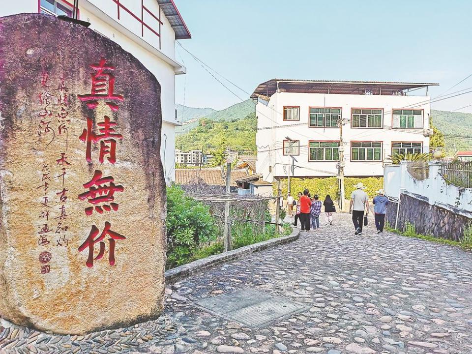 三明尤溪半山村：樂動鄉村“種文化”