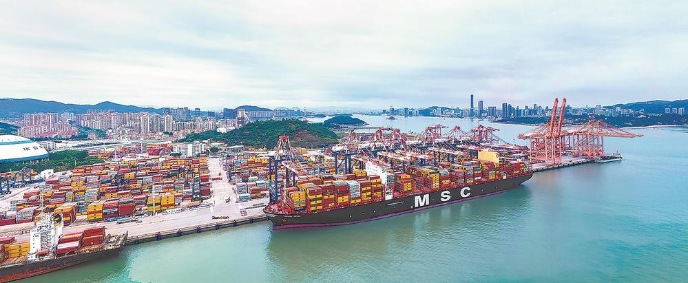 廈門海關：關聲悠揚三百年 而今邁步從頭越_fororder_e1caed79-66ae-47bd-8b08-07d91df91ce8