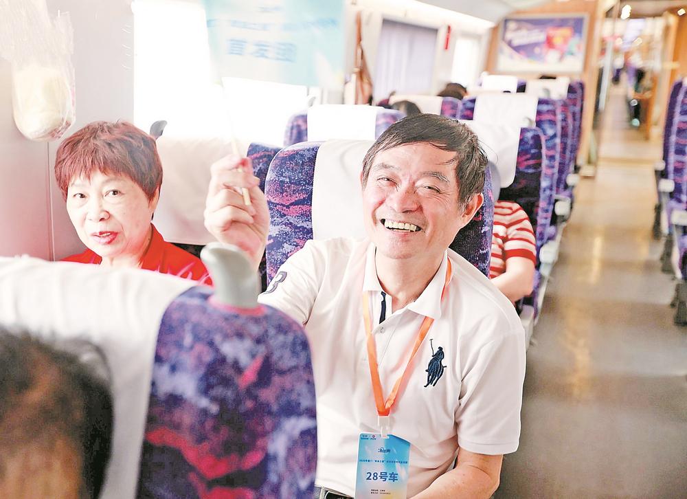 廈門市首趟“銀發旅遊專列”開行‌