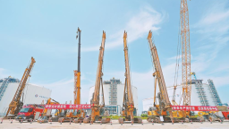 福建LNG7號儲罐項目開工
